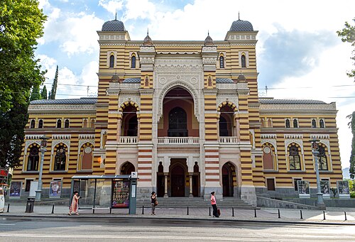 Tbilisi Opera and Ballet Theatre